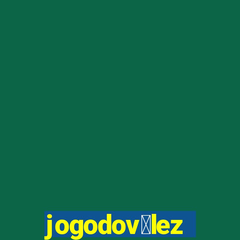 jogodov茅lez